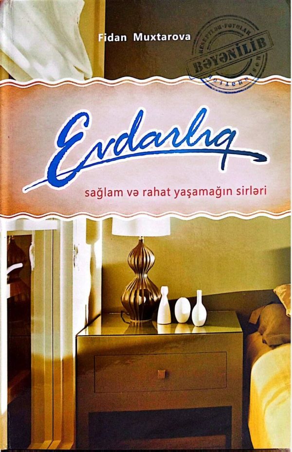 EVDARLIQ (ÇAŞIOĞLU-2013)