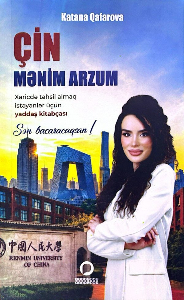ÇİN MENİM ARZUM (PARAFRAZ)