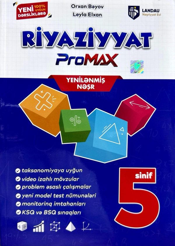 RİYAZİYYAT 5-Cİ SİNİF PROMAX (LANDAU)