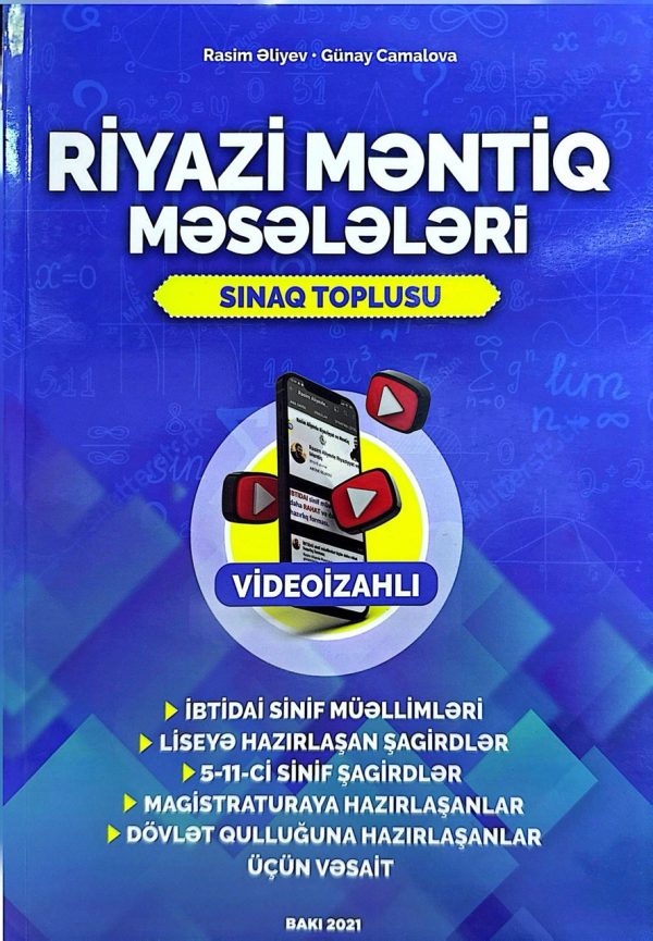 Riyazi məntiq məsələləri. Sınaq toplusu