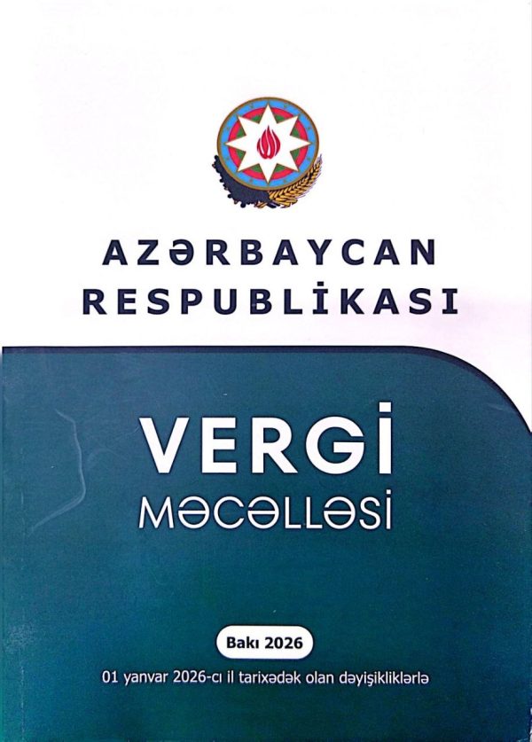 Variant