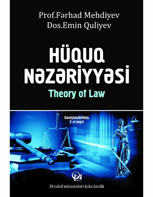 Hüquq nəzəriyyəsi. Theory of law