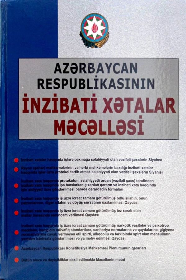 İNZİBATİ XETALAR MECELLESİ (HÜQUQ)