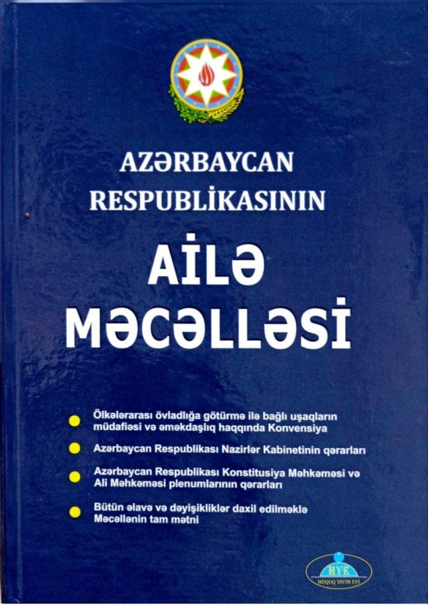 Azərbaycan Respublikasının Ailə Məcəlləsi 