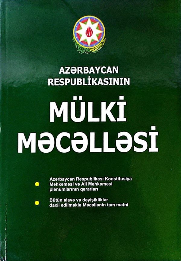 Variant
