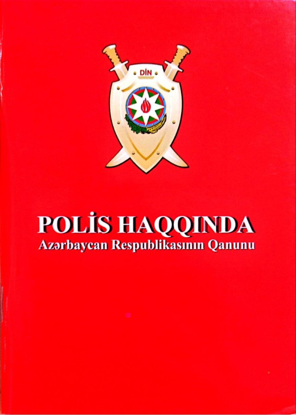 Variant