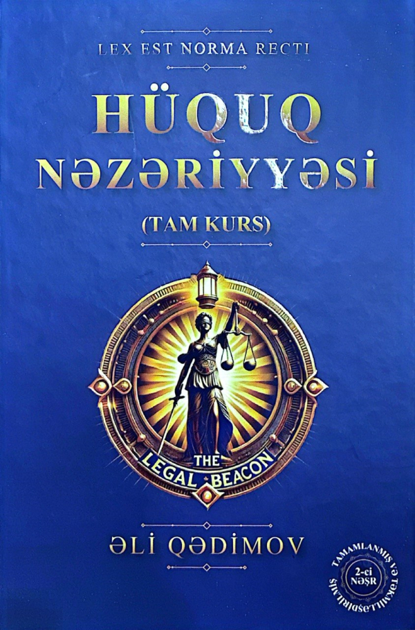 Hüquq nəzəriyyəsi. Tam kurs