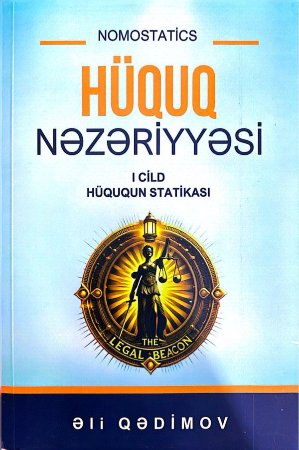 Hüquq nəzəriyyəsi. I cild, hüququn statistikası