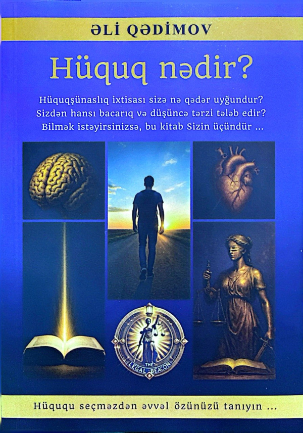 Hüquq nədir?