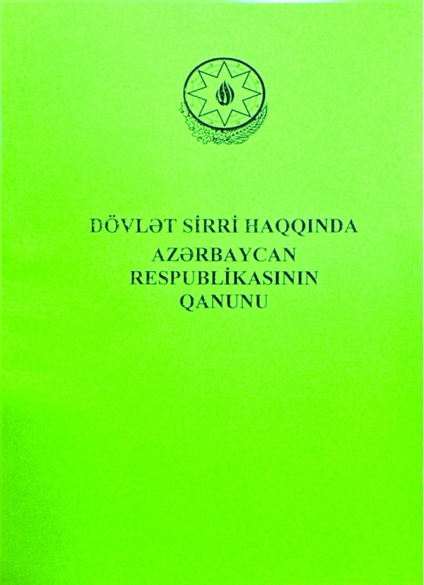 Dövlət Sirri Haqqında Azərbaycan Respublikasının qanunu 