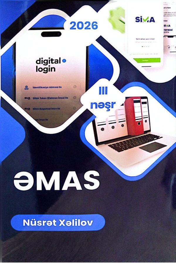 ƏMAS 