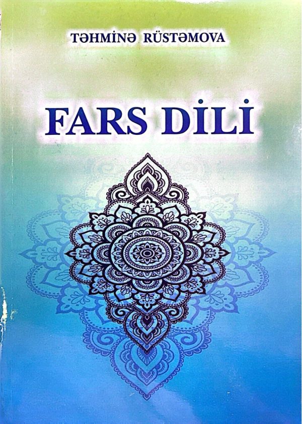 Fars dili dərsliyi