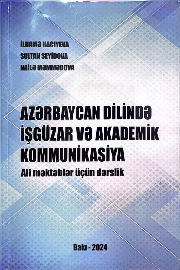 Azərbaycan dilində işgüzar və akademik kommunikasiya