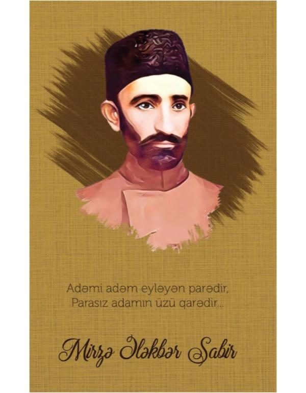 Bloknot Mirzə Ələkbər Sabir