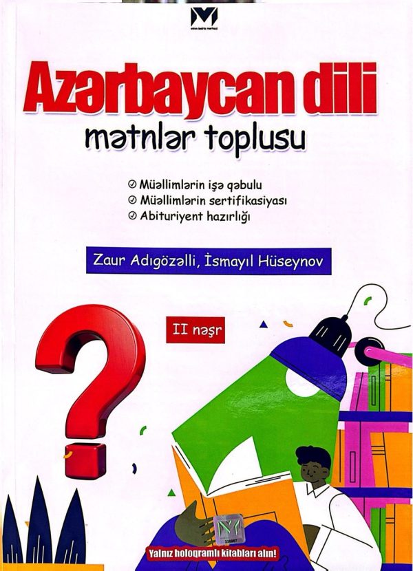 AZERBAYCAN DİLİ METNLER TOPLUSU I NEŞR (MHM)
