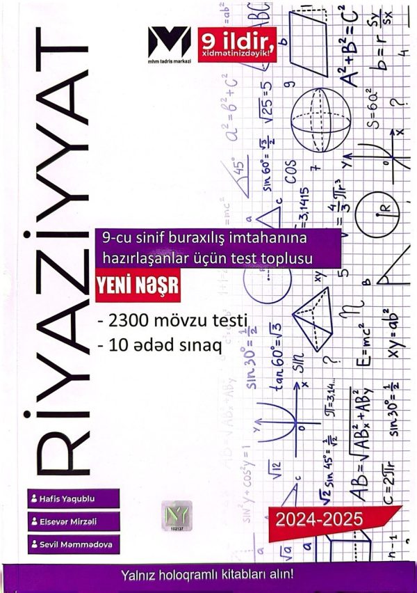 RİYAZİYYAT 9-CU SİNİF BURAXILIŞ ÜÇÜN TEST TOPLUSU