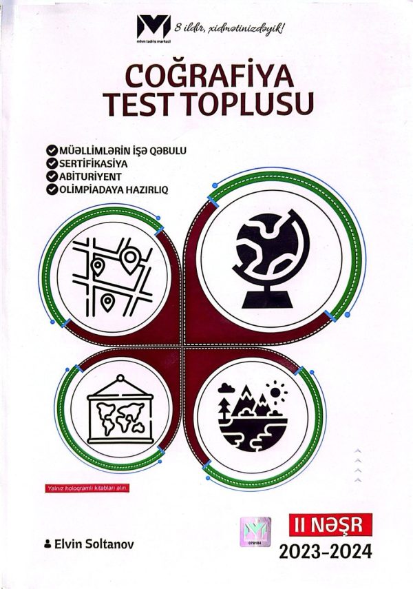 COĞRAFİYA TEST TOPLUSU (BAKI-2021)