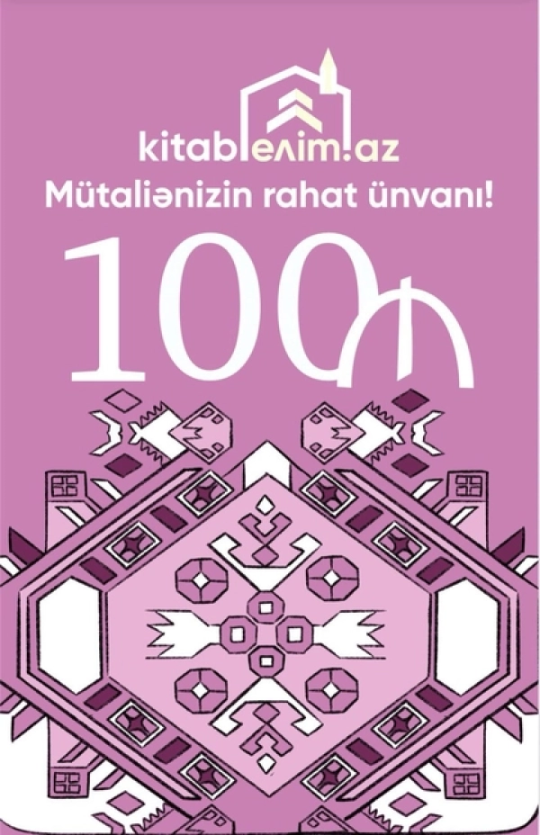 Hədiyyə kartı 100 AZN