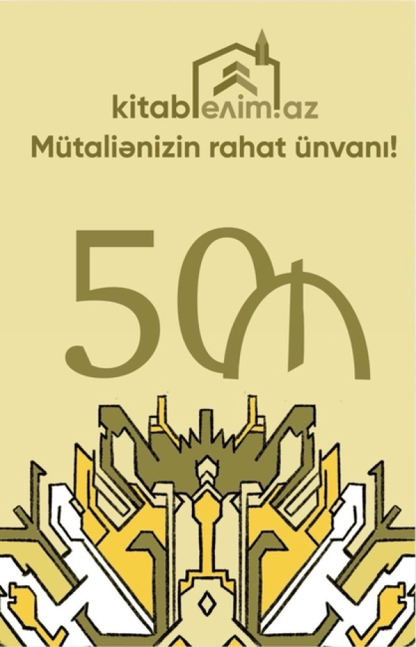 Hədiyyə kartı 50 AZN