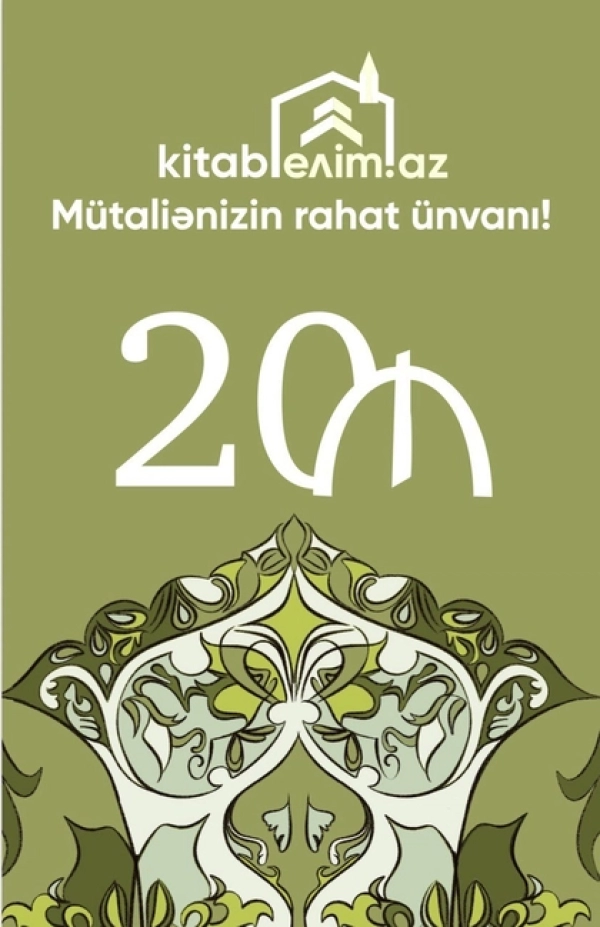 Hədiyyə kartı 20 AZN