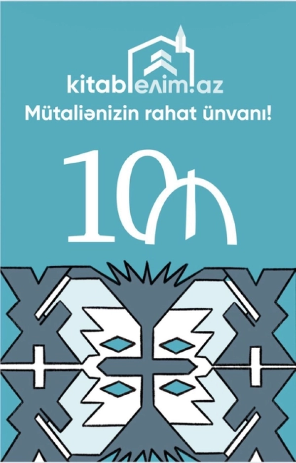 Hədiyyə kartı 10 AZN