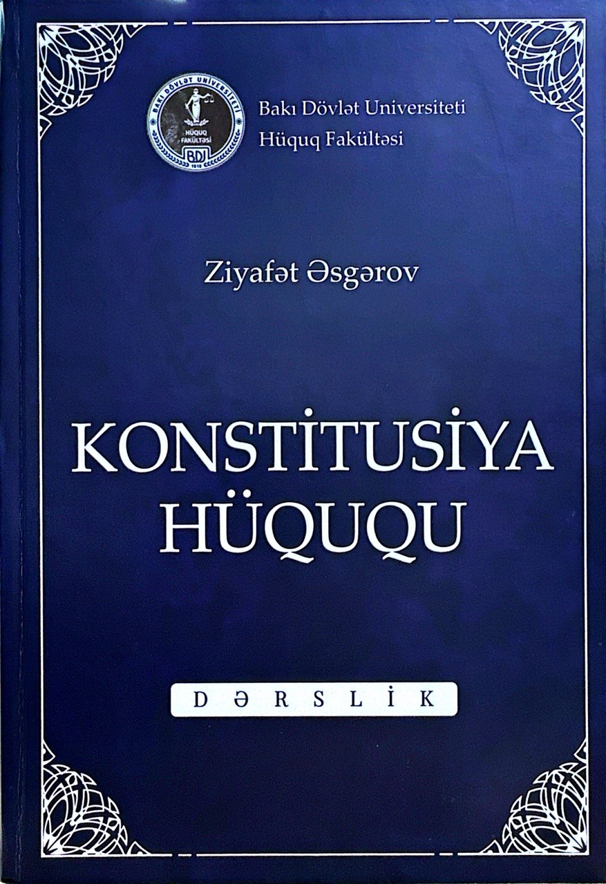 Hüquq ədəbiyyatı